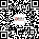 扫码关注快感集公众号